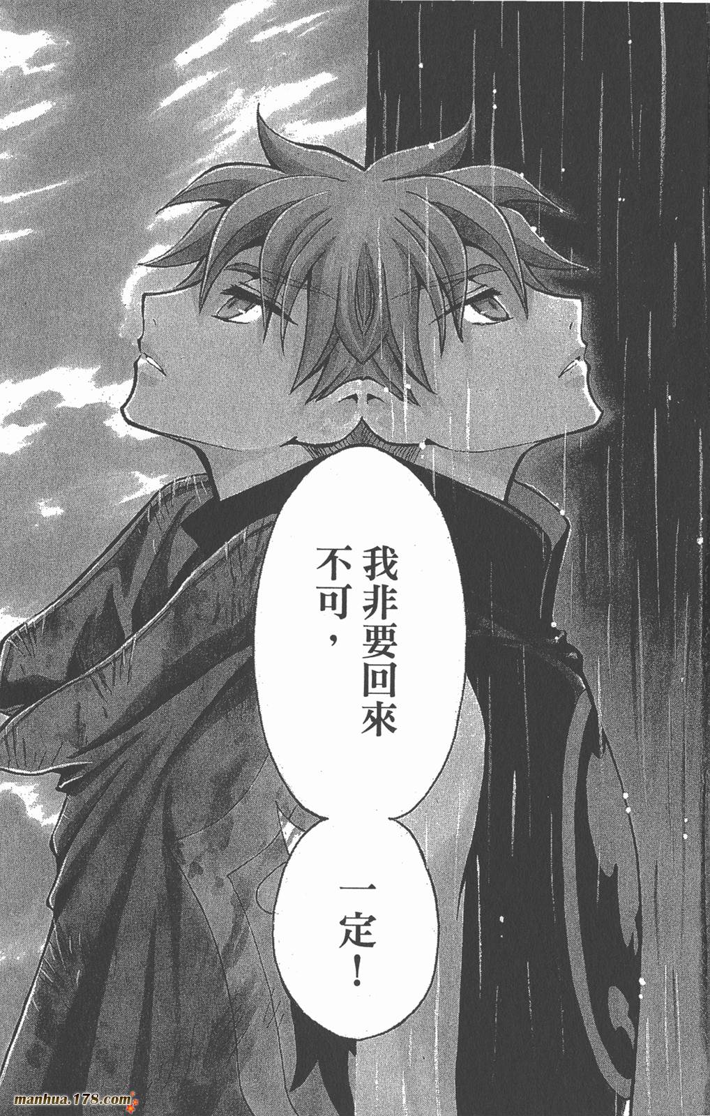 第16卷1