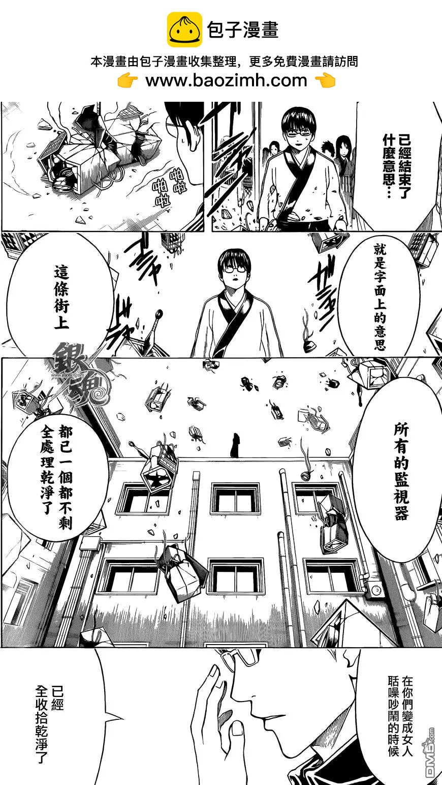 第440回 怜爱与苦闷与男人味与女人味1