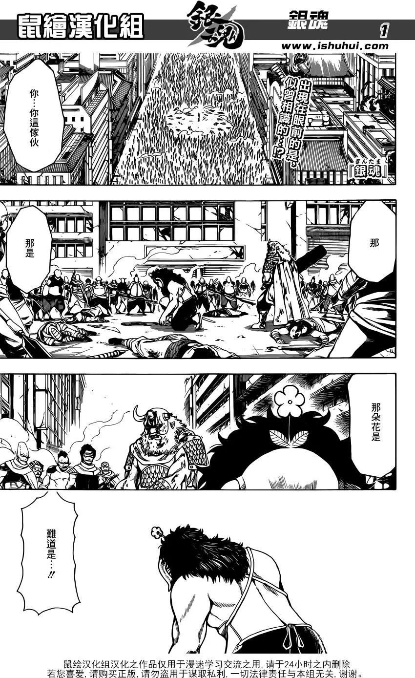 第626回 JUMP涨价到多少钱了0