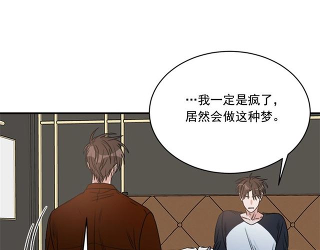 第二季 第32话 另一个“我”90