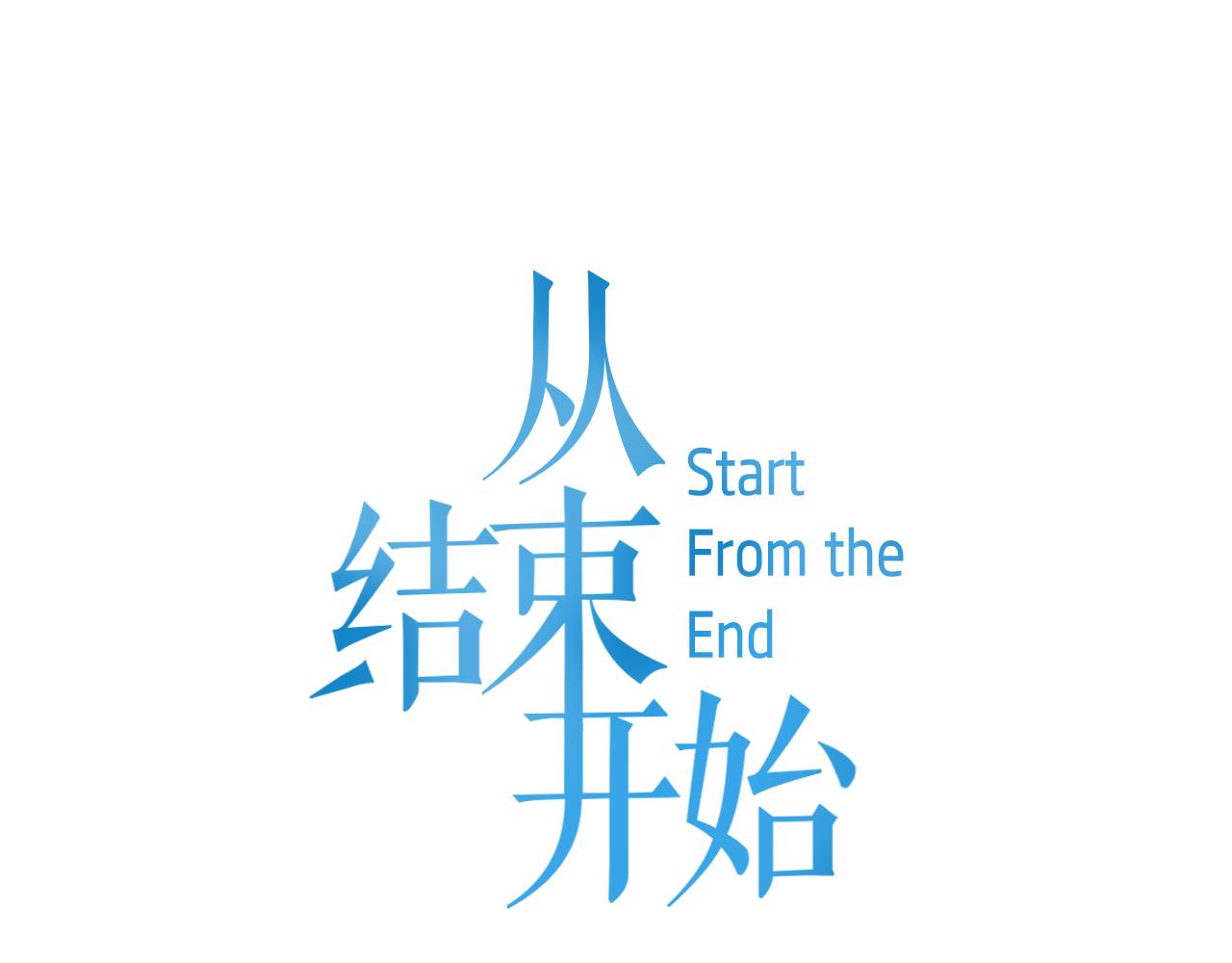 第25话 书的秘密0