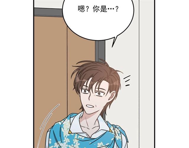 第二季第40话 回收代价16