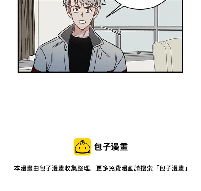 第二季第40话 回收代价20