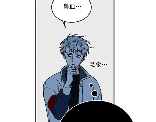 第二季第40话 回收代价27