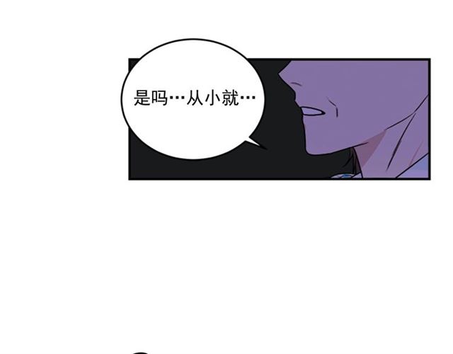 第二季第40话 回收代价39