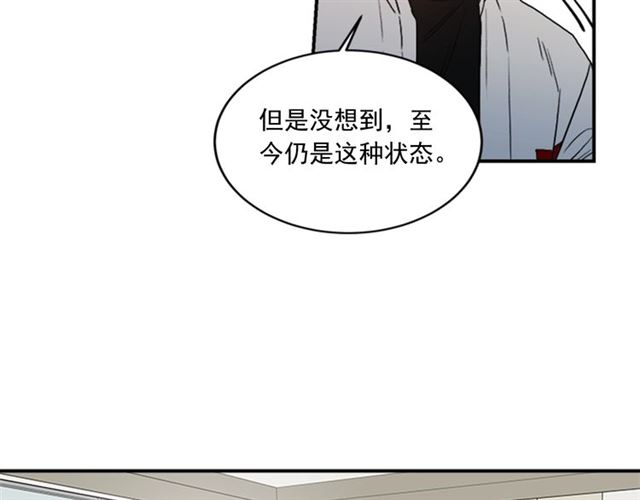 第二季第40话 回收代价5