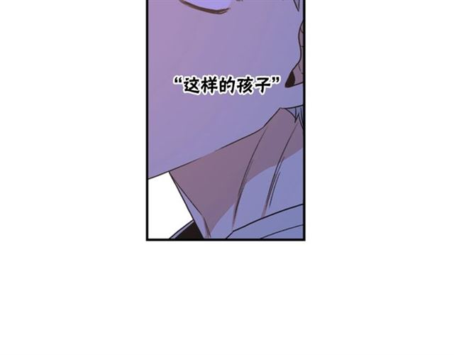 第二季第40话 回收代价57