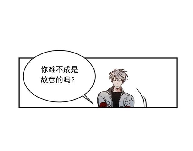 第二季第40话 回收代价7