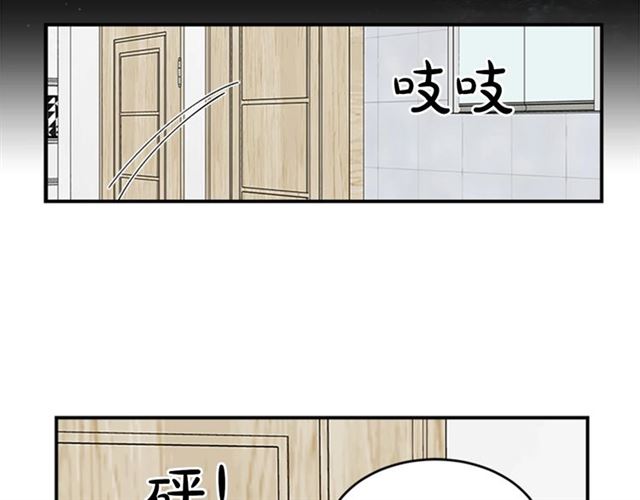 第二季第40话 回收代价70