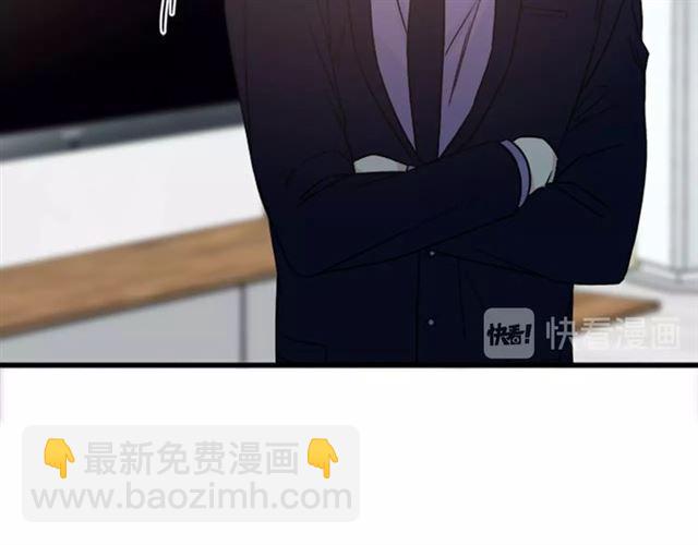 第二季第40话 回收代价77