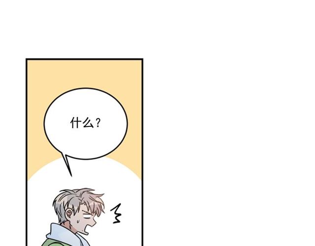 第二季第40话 回收代价79