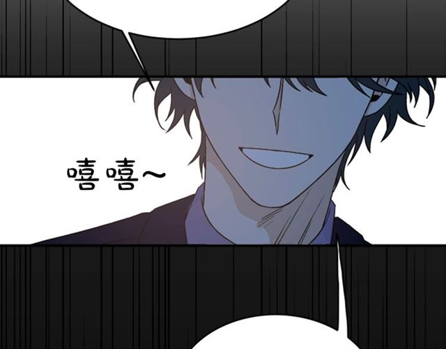 第二季第40话 回收代价89