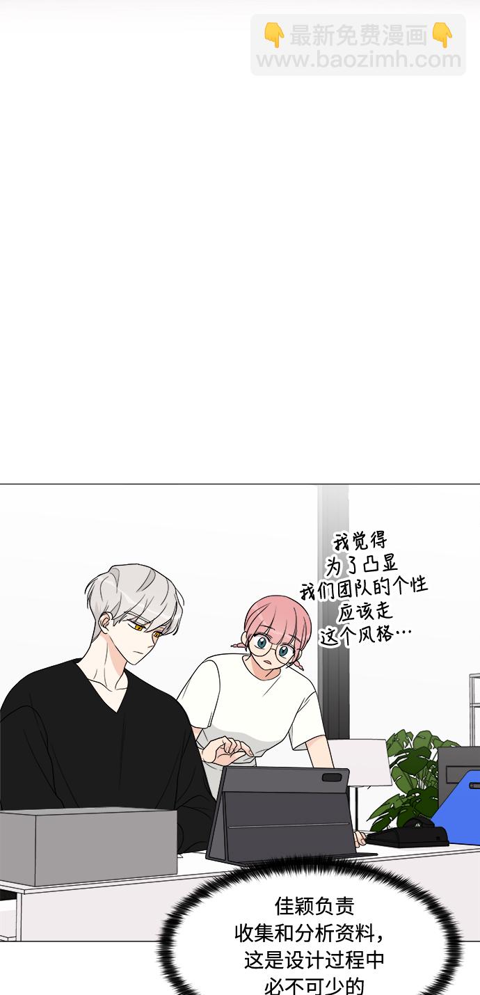 第14话37