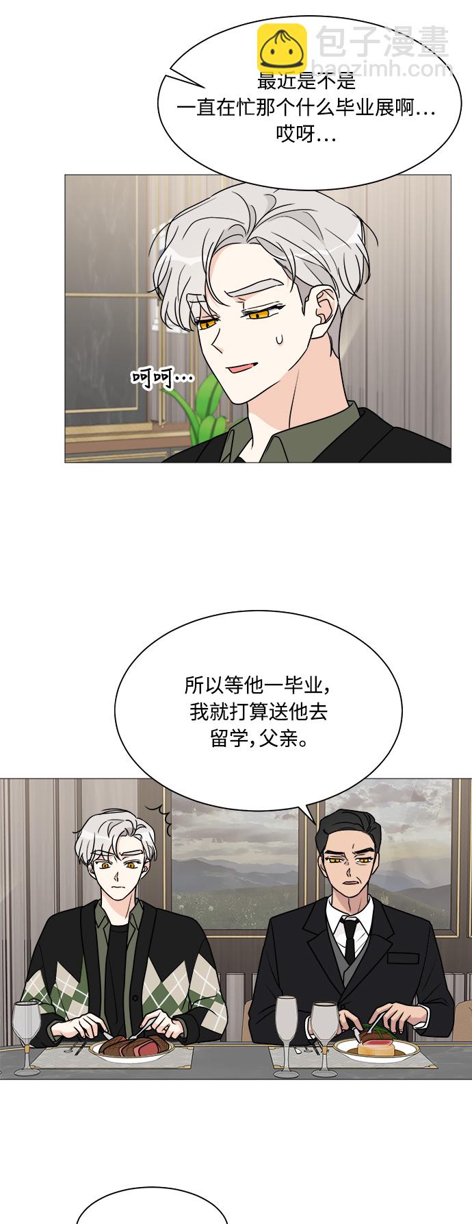 第40话15