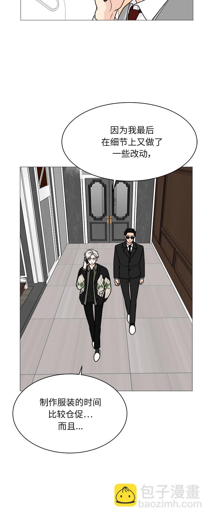 第40话2