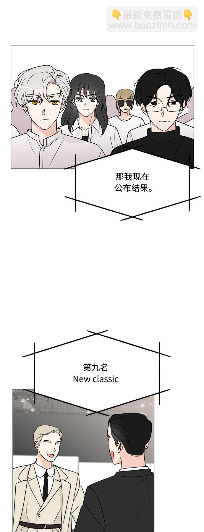 第44话1