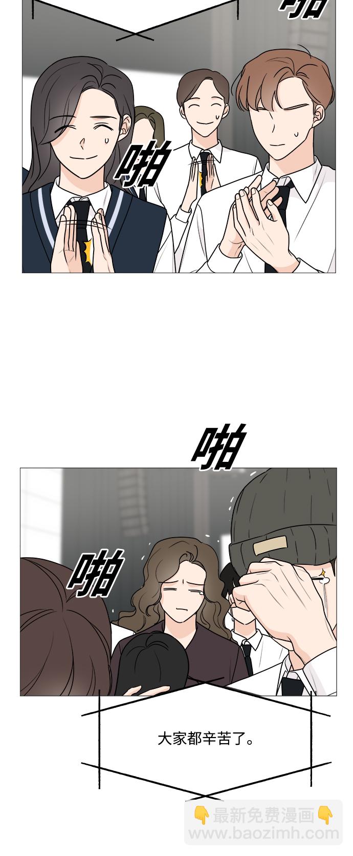 第44话10
