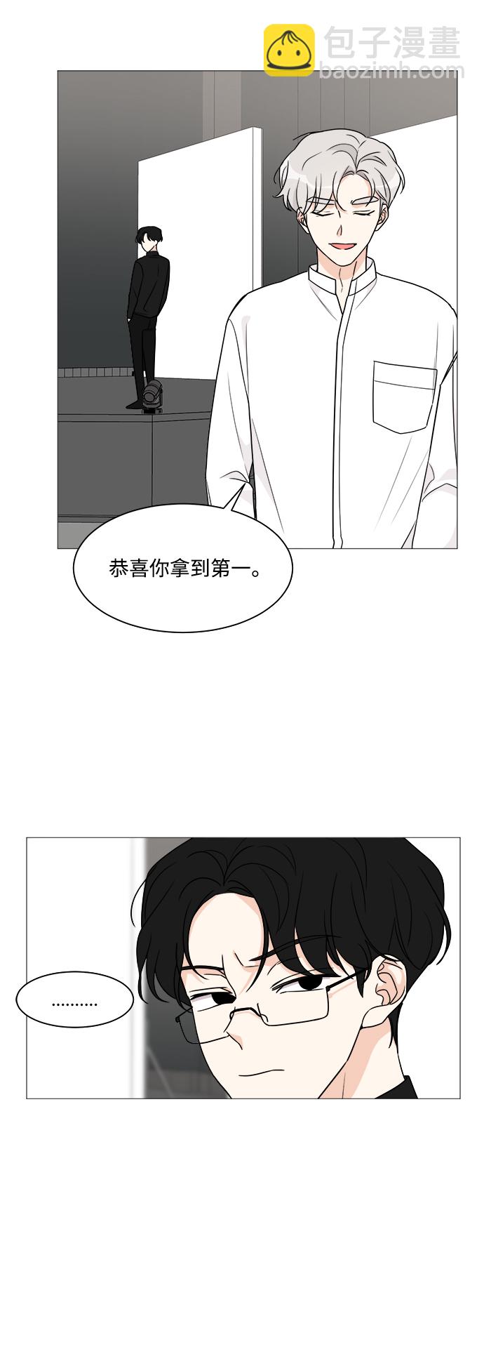 第44话18