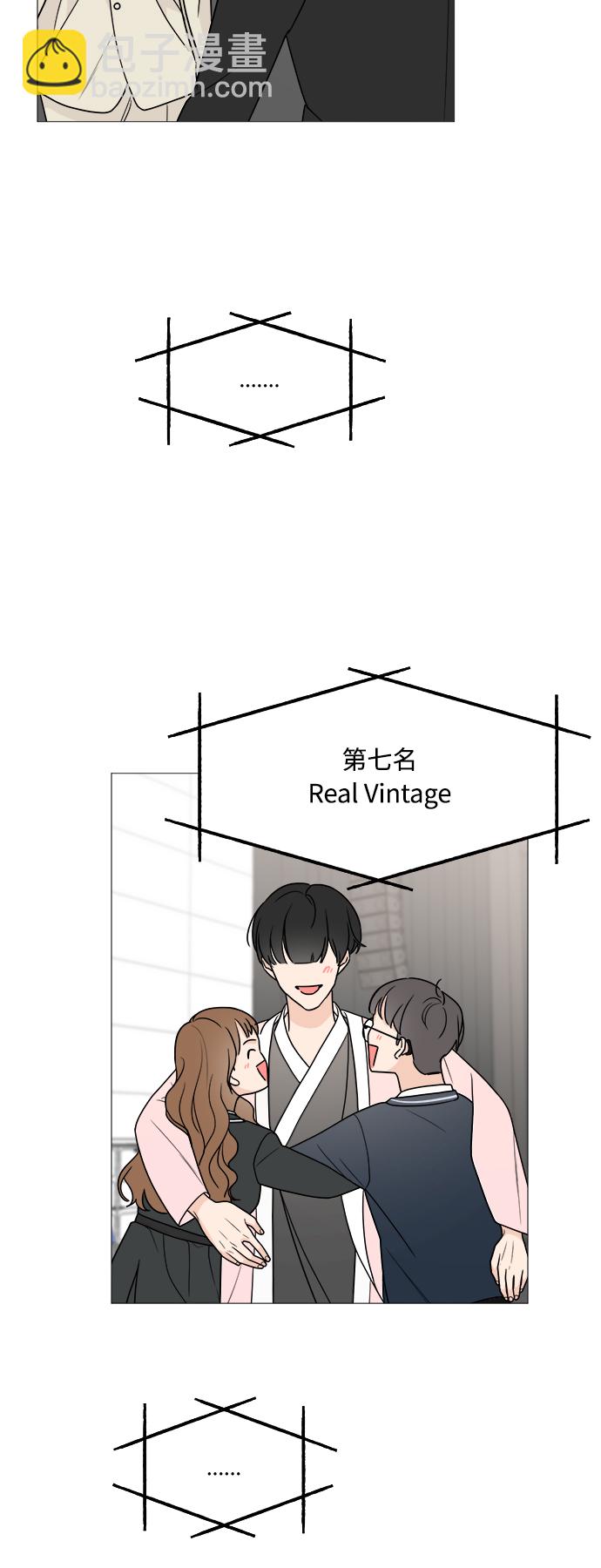 第44话2