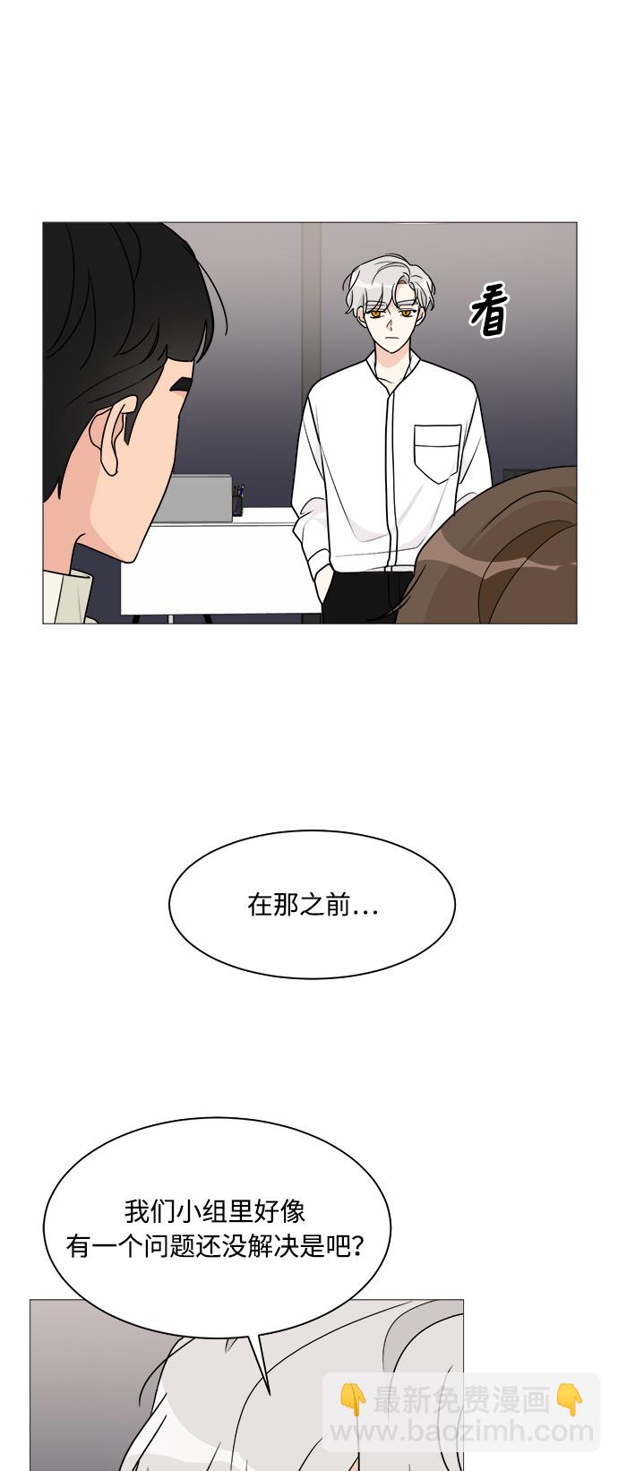 第44话22