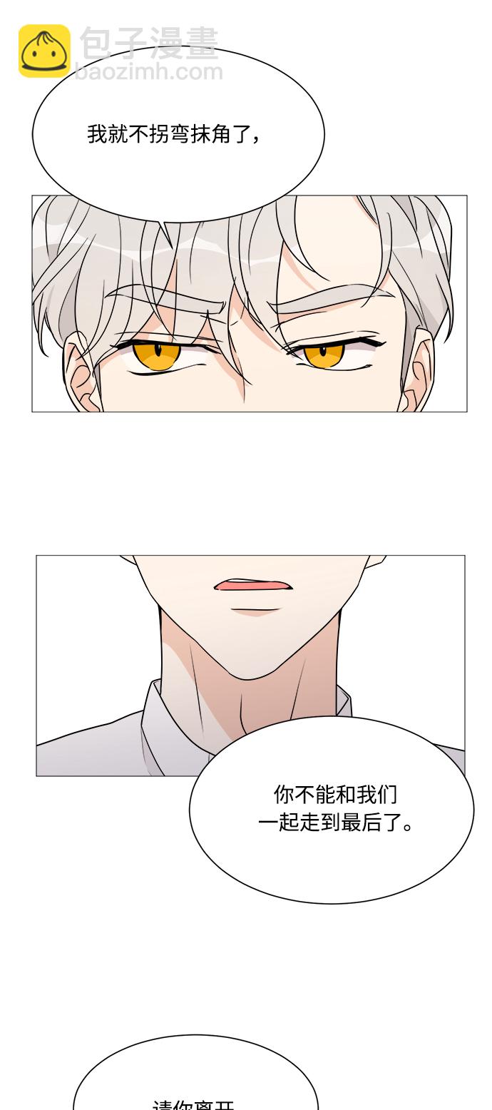 第44话25