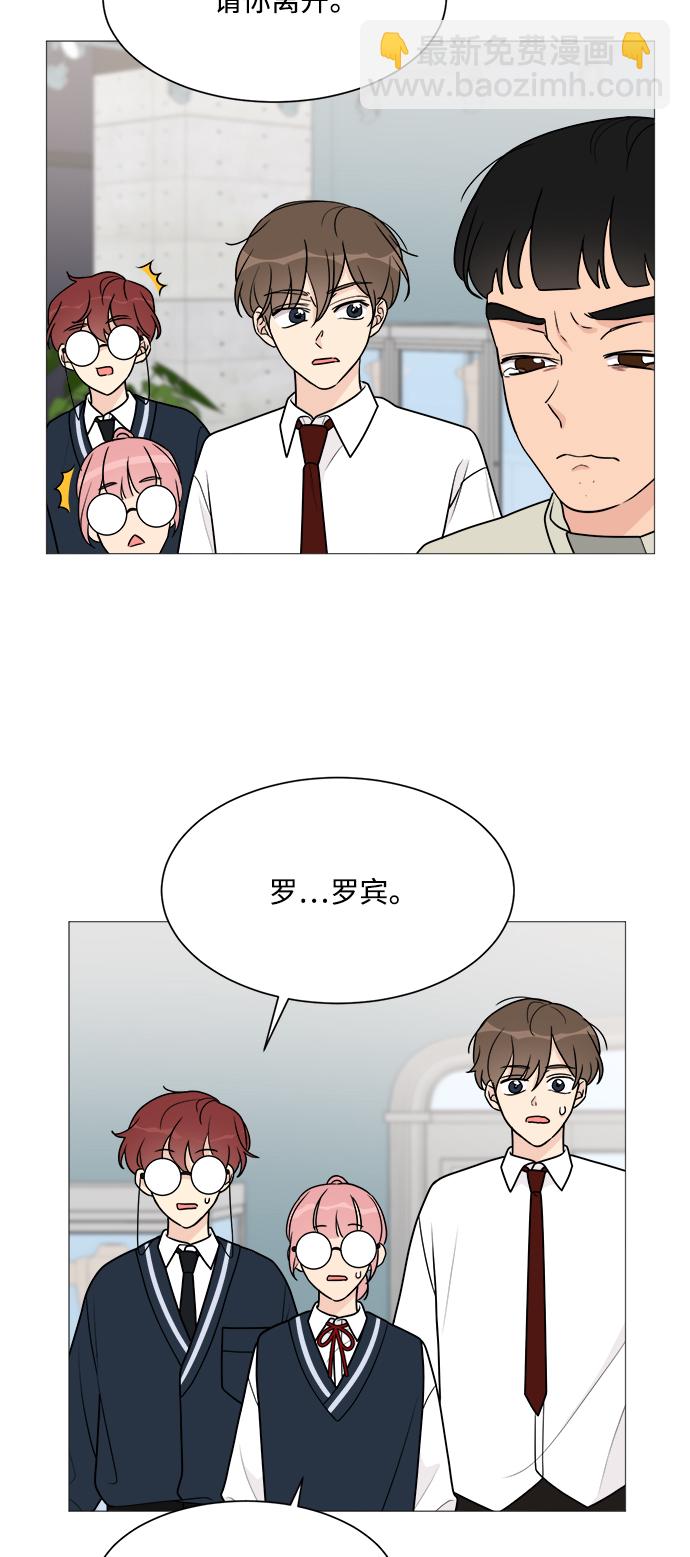 第44话26