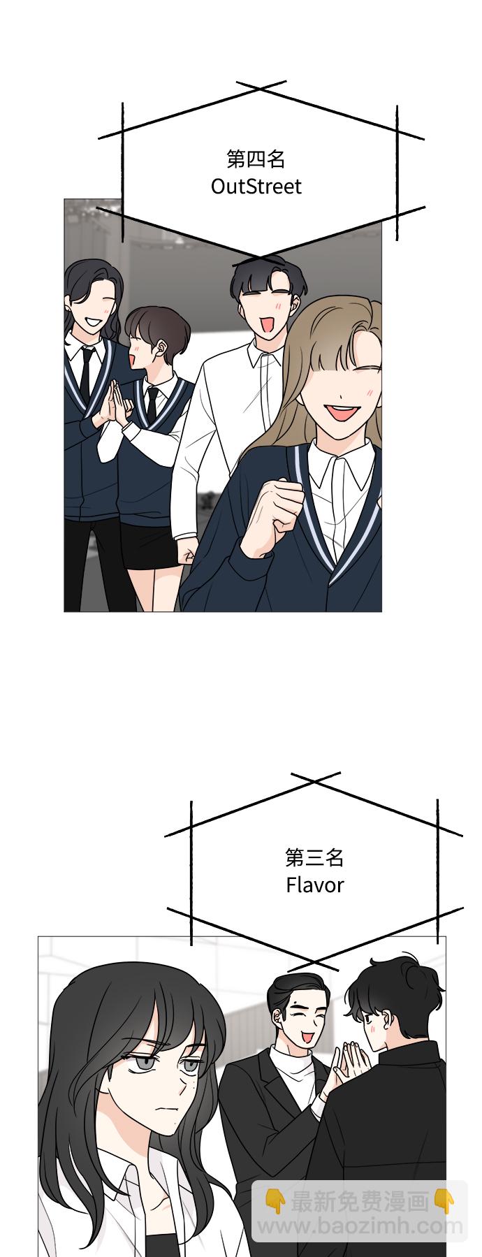 第44话3
