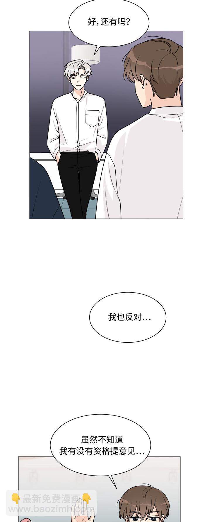第44话32