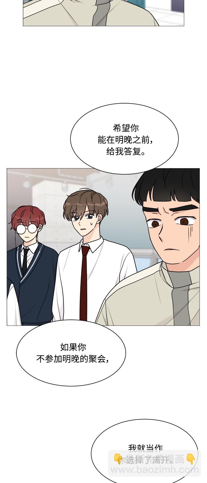 第44话36