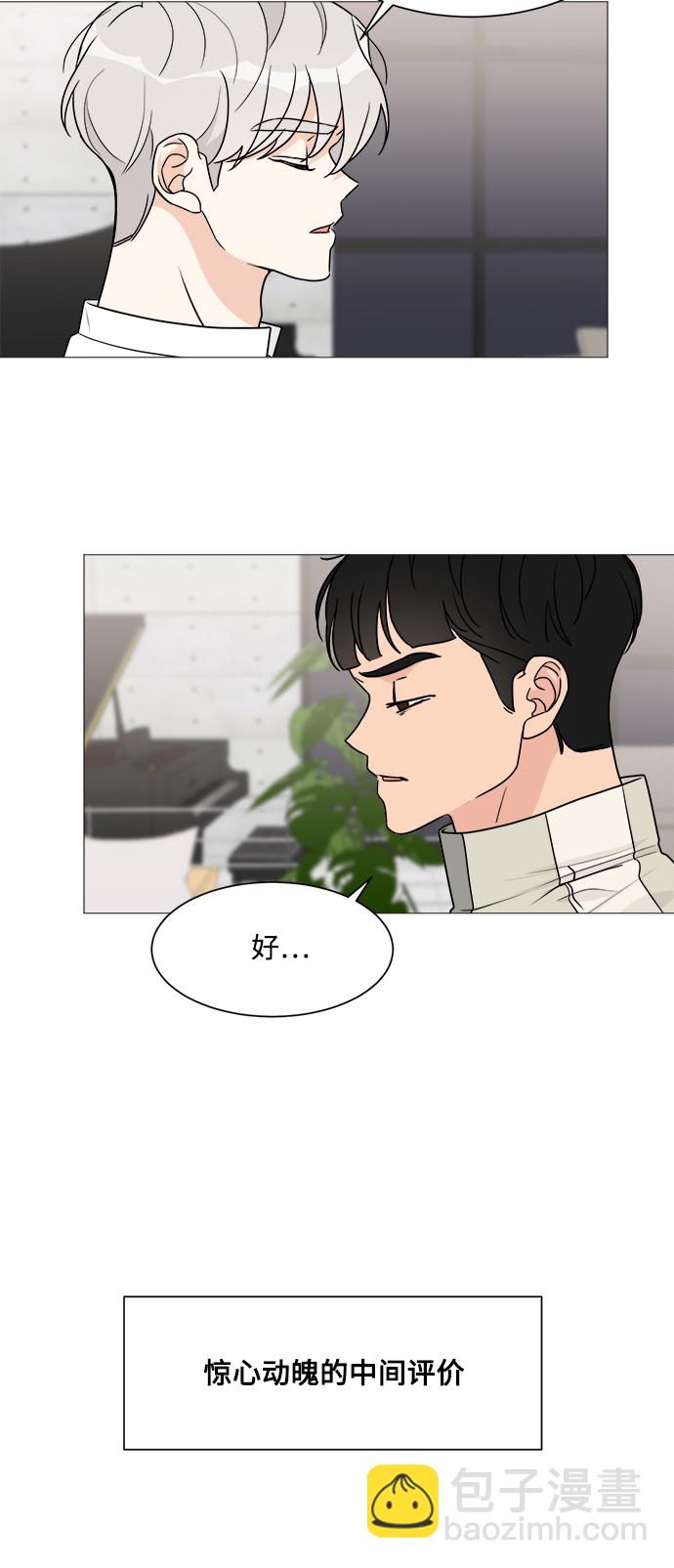第44话37