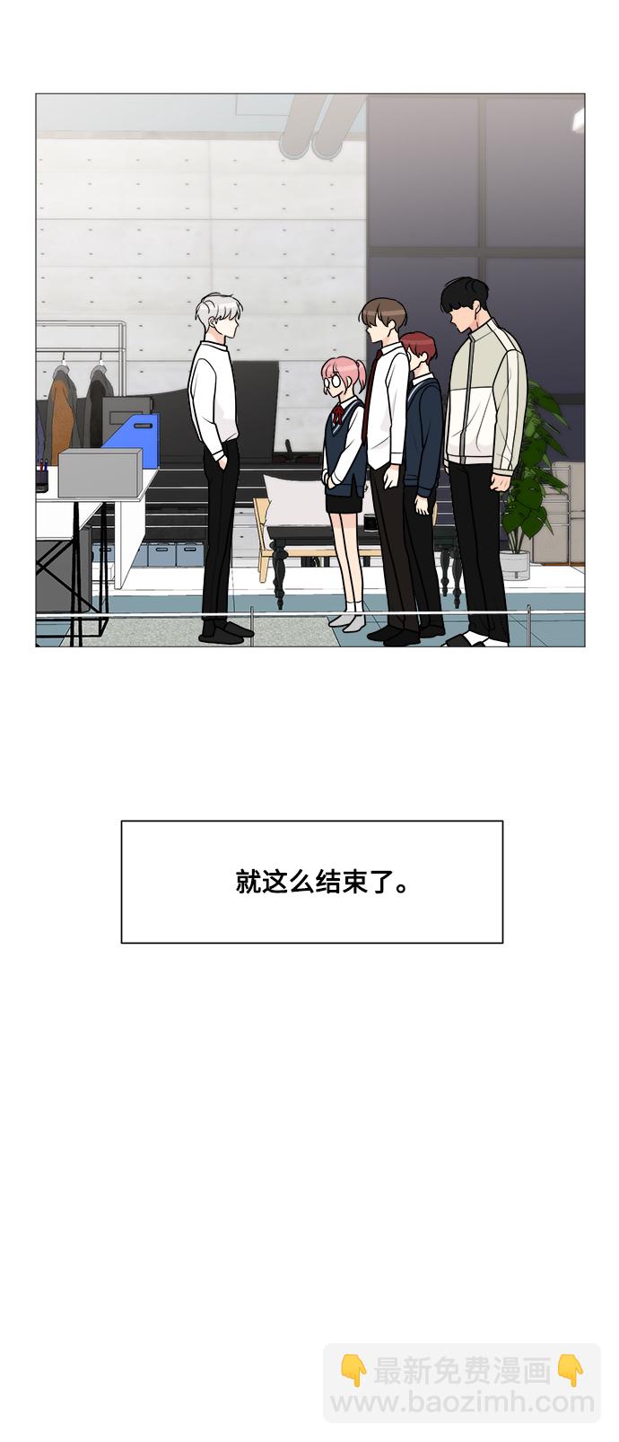 第44话38