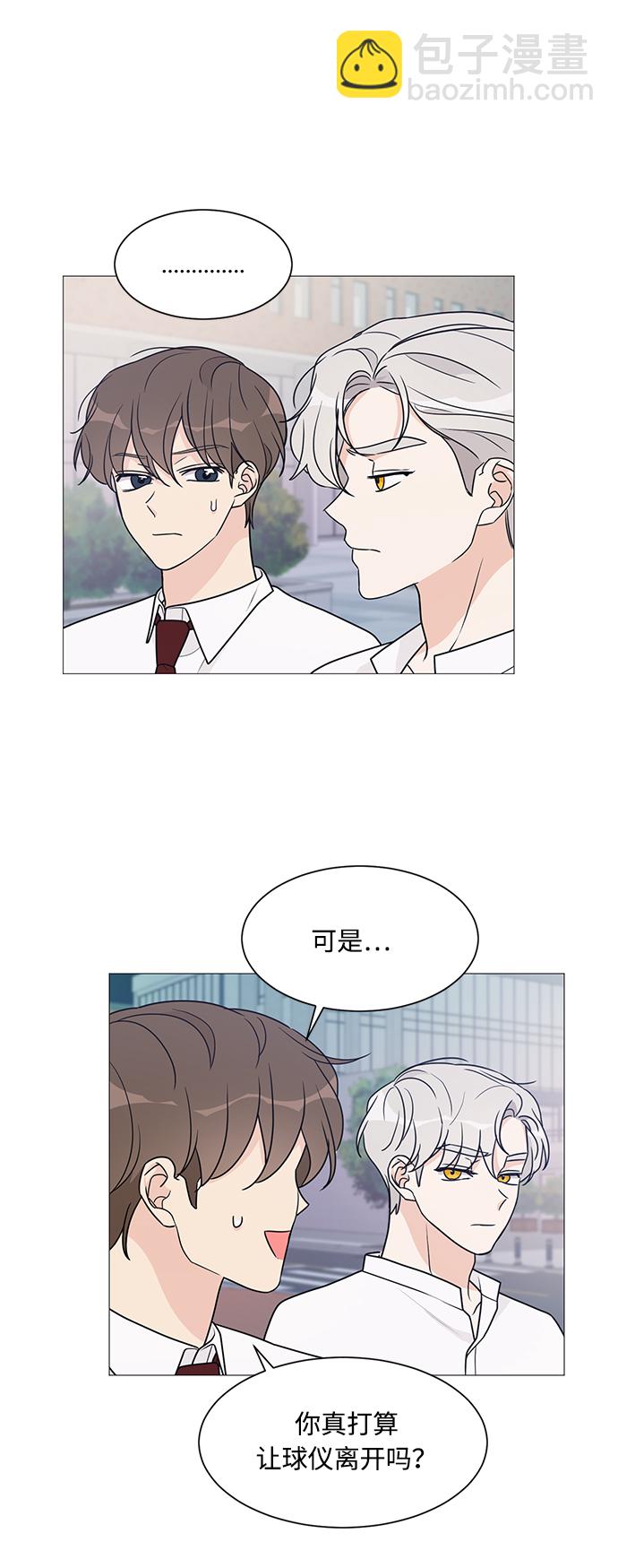 第44话40