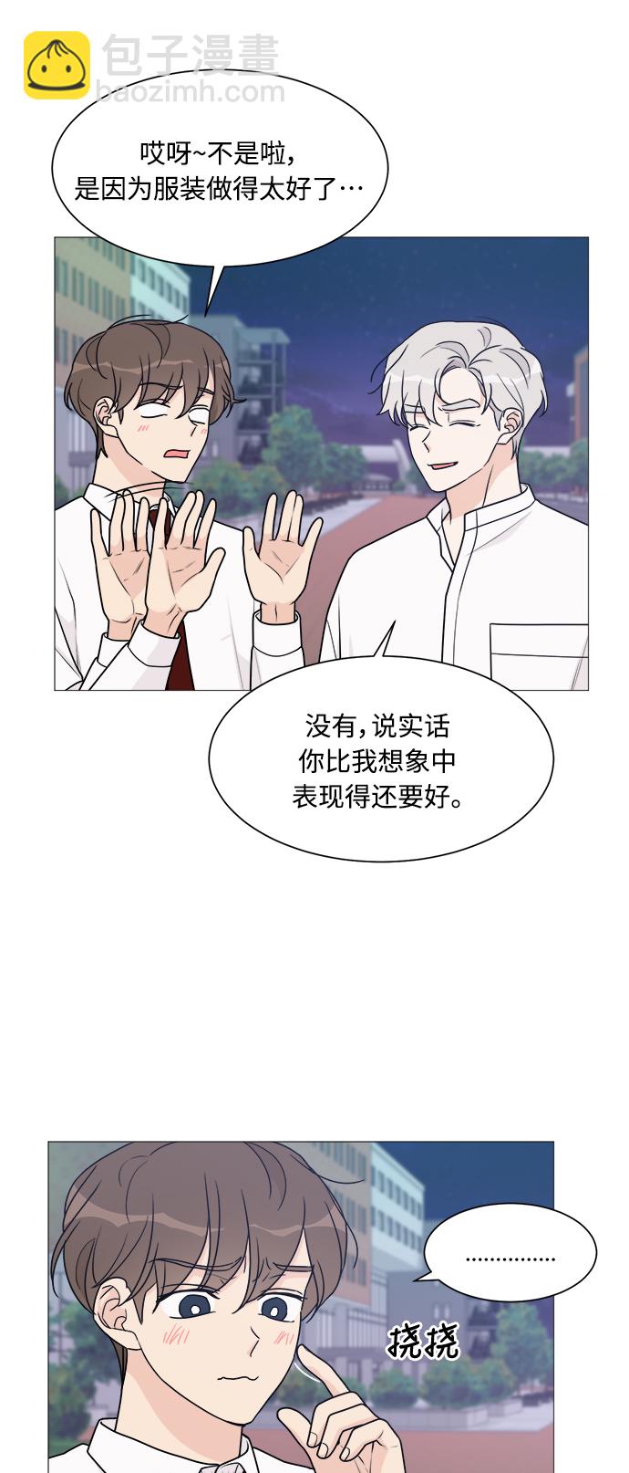 第44话45