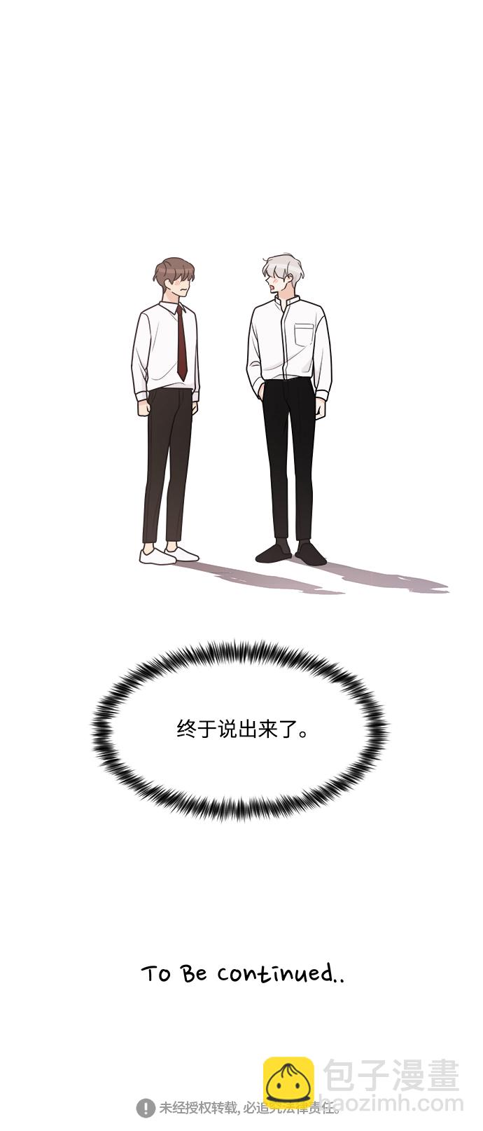 第44话49