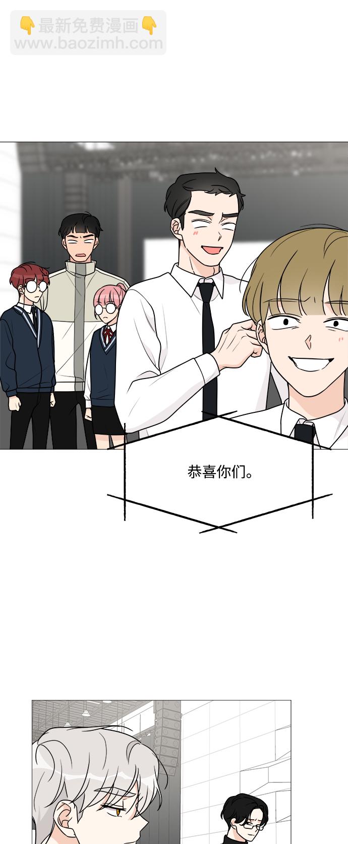 第44话6