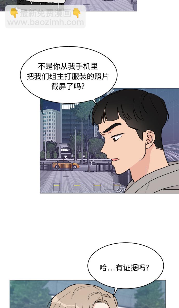第46话12