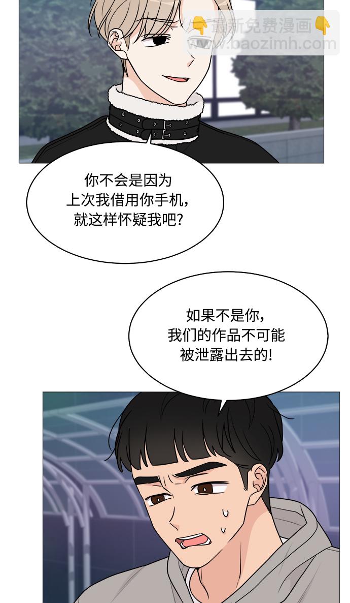 第46话13