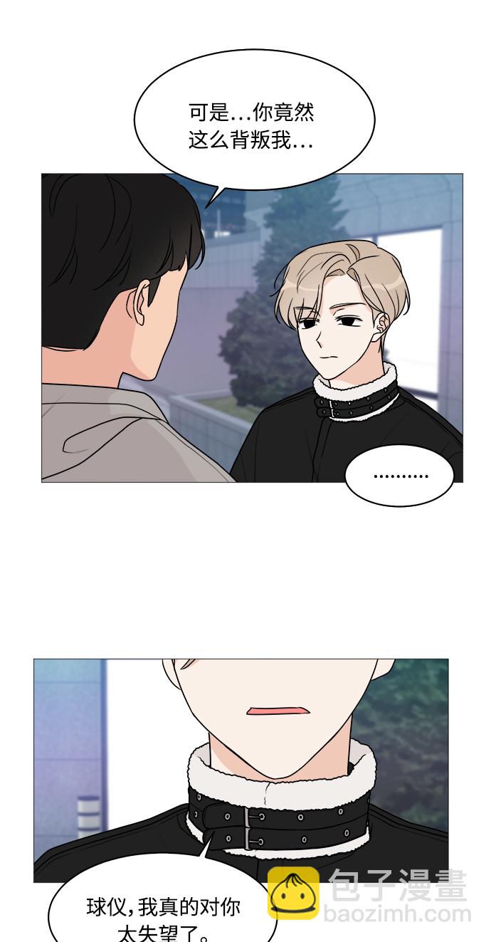 第46话15