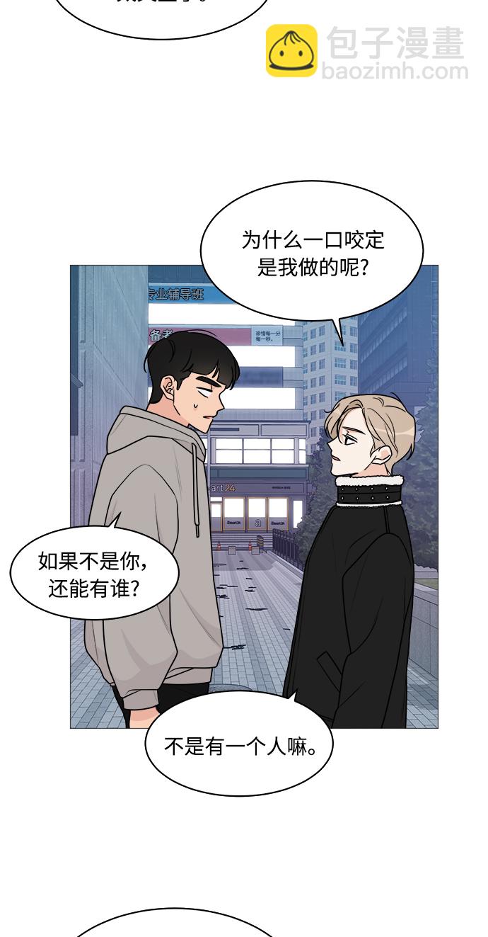 第46话16