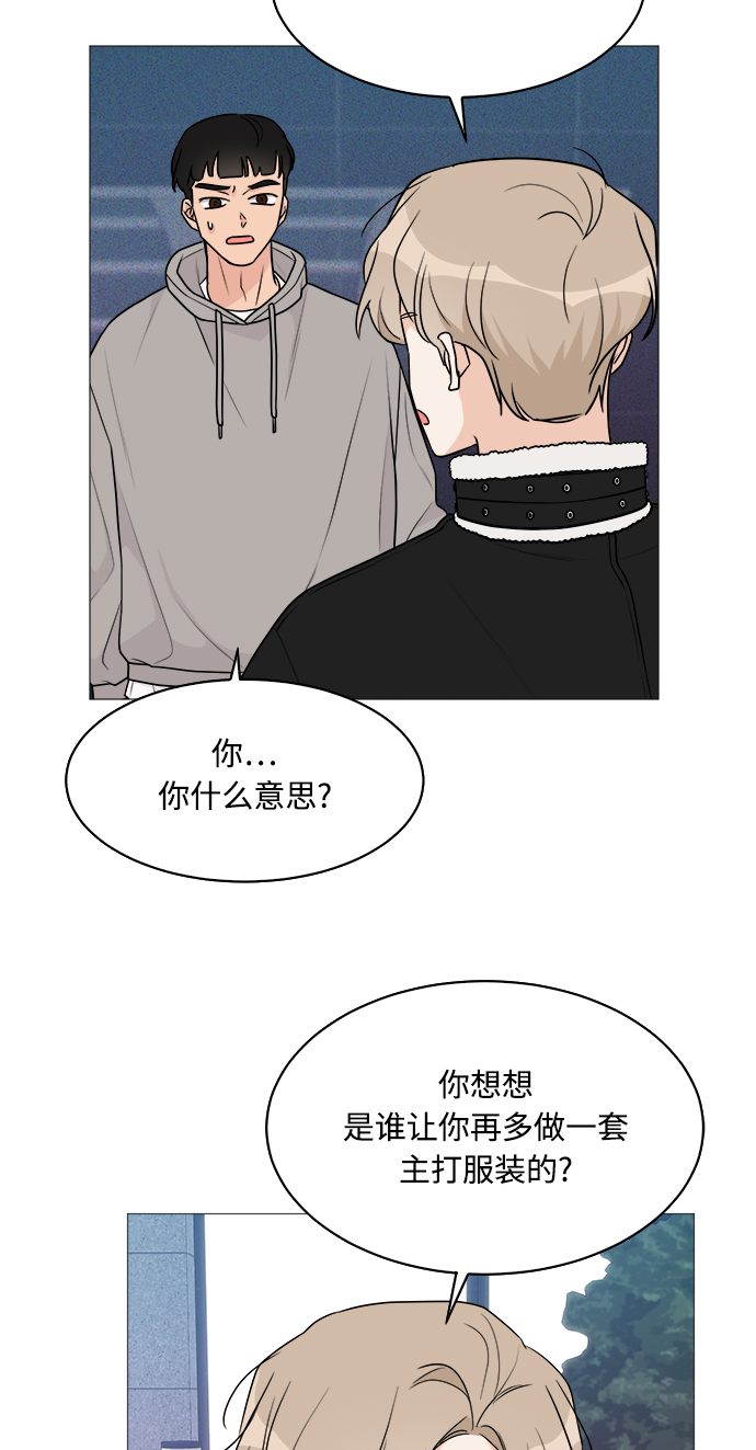 第46话19