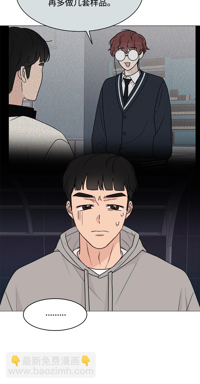 第46话21