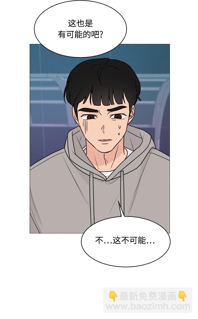 第46话24