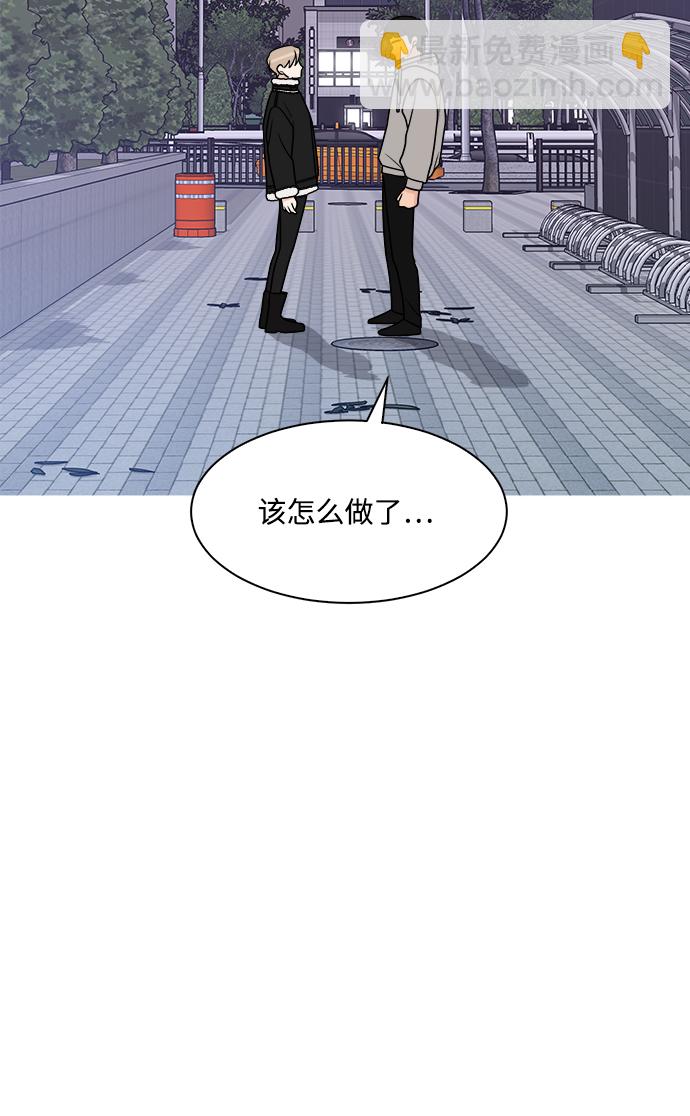 第46话31