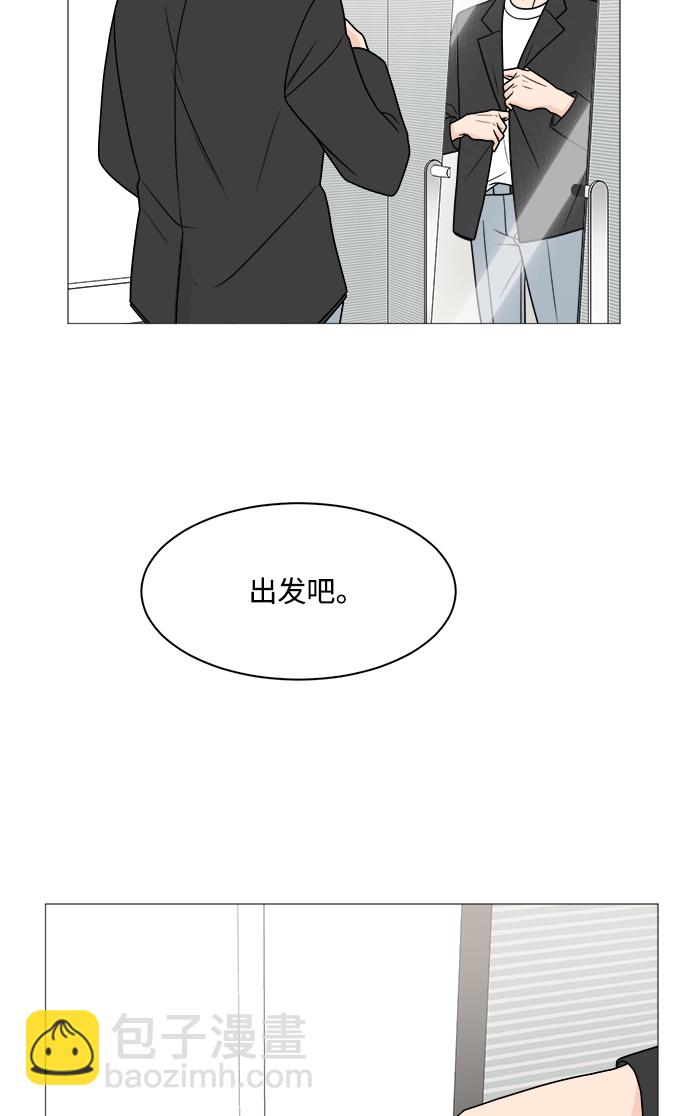 第46话33