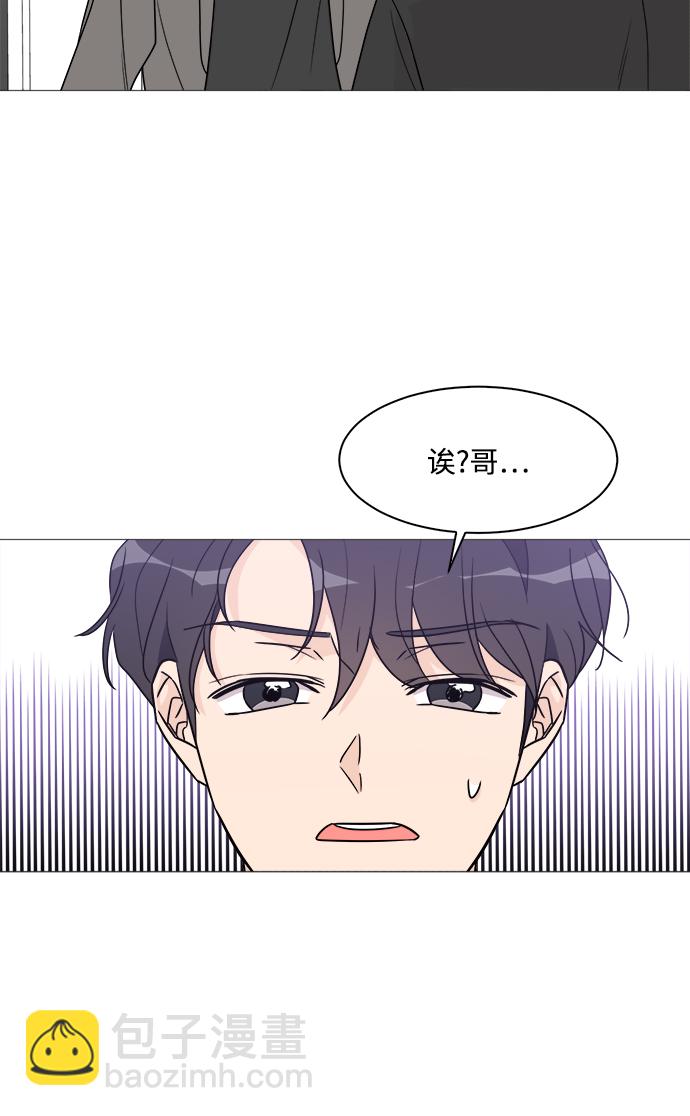 第46话35