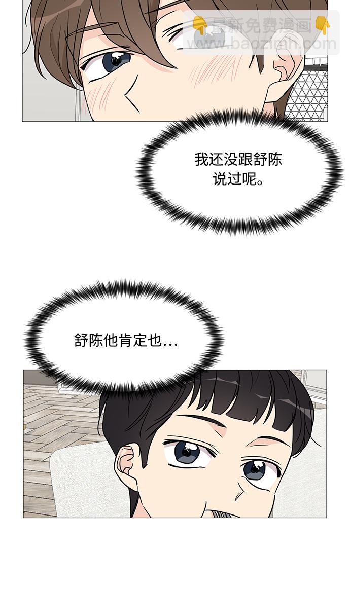 第46话60
