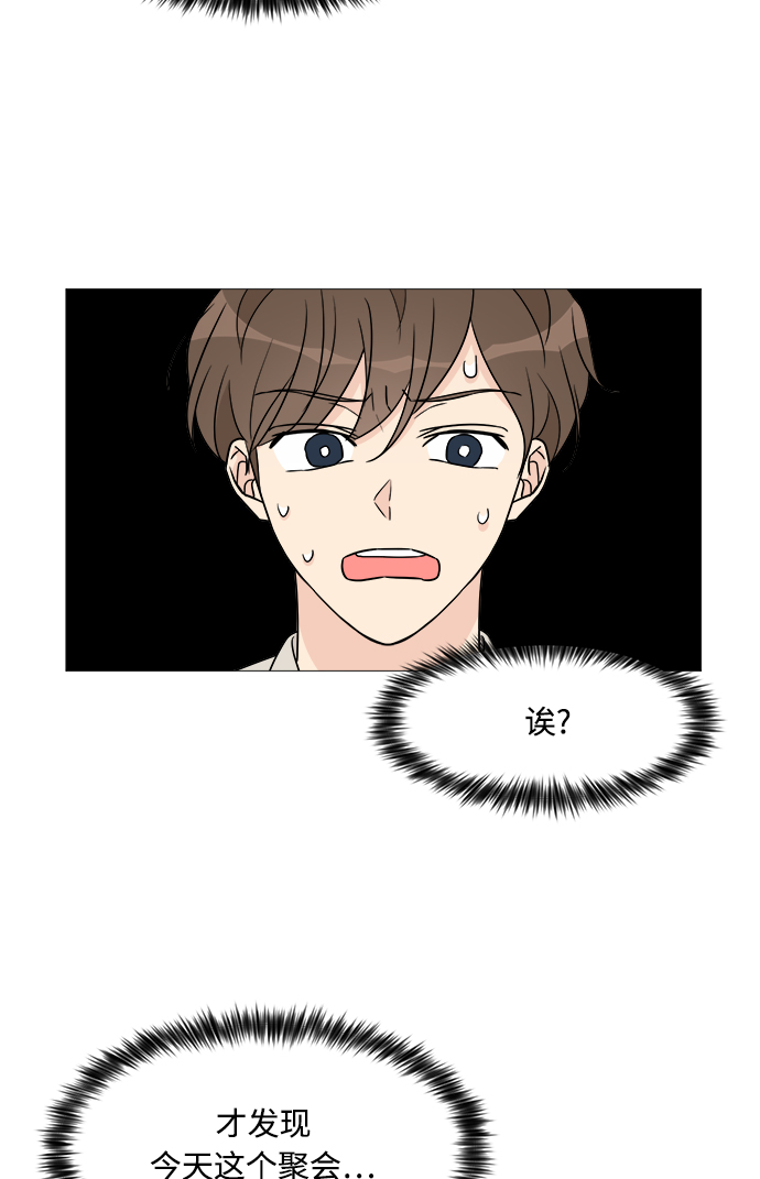 第46话63