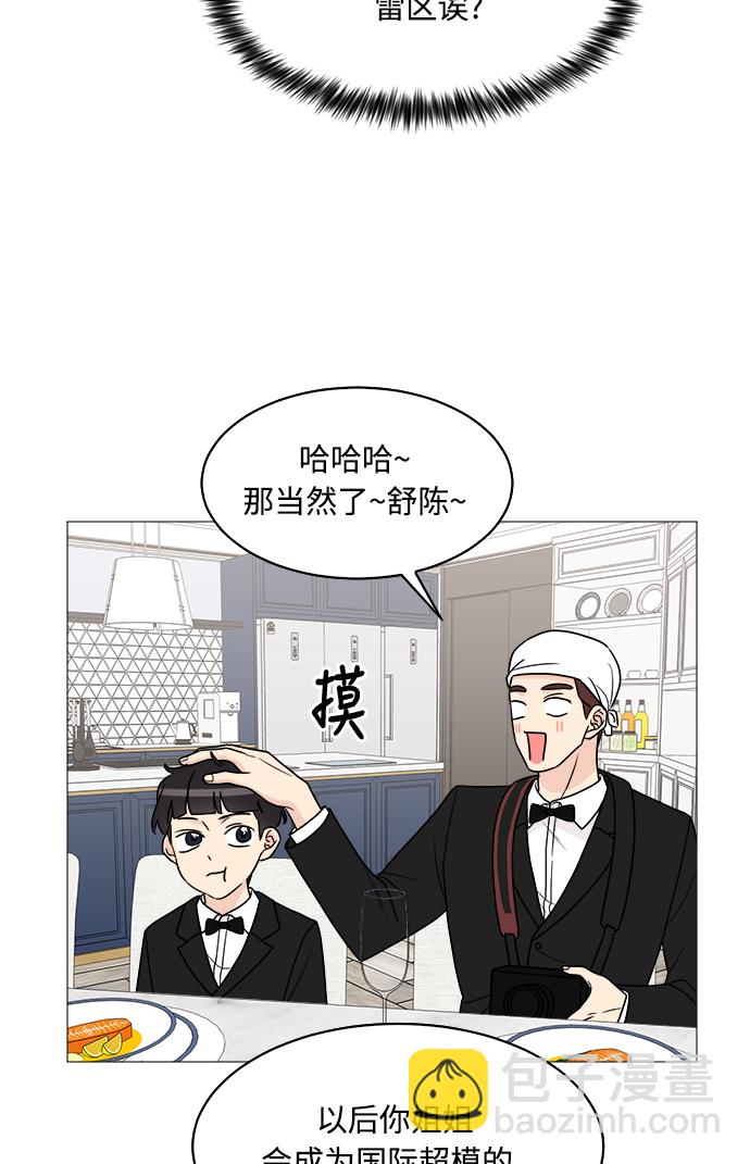 第46话65