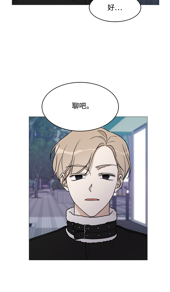 第46话9
