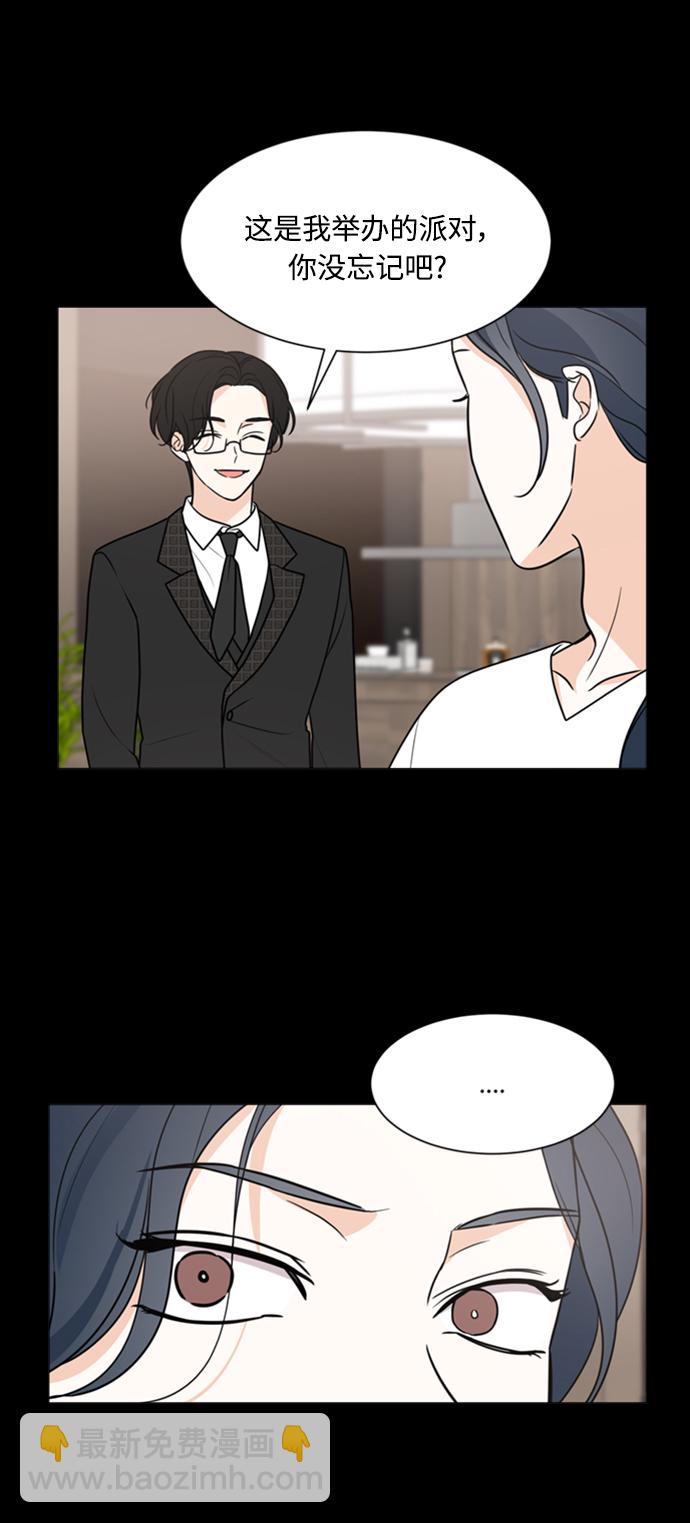 第59话11